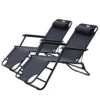 Alivio Set Of 2 Black Reclining Foldable Sun Loungers