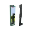 BOSCH ROTAK Lawnmower Blade + Bolt (To Fit: Bosch ROTAK 43-Li & ROTAK 430-Li Cordless Lawnmowers)