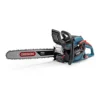 Erbauer ECSP51 500mm Petrol Chainsaw