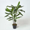 Homescapes Artificial Cordyline Plant In Pot, 100 Cm Tall