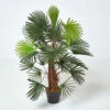 Homescapes Green 'Lady Palm' Tree Artificial Rhapis Plant With Pot, 90 Cm