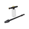 Karcher K2 K3 K4 K5 K6 K7 Compatible Pressure Washer Spray Lance And Snow Foam Lance By Ufixt