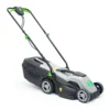 Q Garden 33cm (13") Electric Rotary Lawn Mower