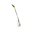 Ryobi ONE+ 20cm Pole Saw 18V OPP1820 - TOOL ONLY NO BATTERY OR CHARGER