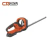Yard Force 20V Cordless Hedge Trimmer With Li-ion Battery And Quick Charger - LH C45 - CR20 Range